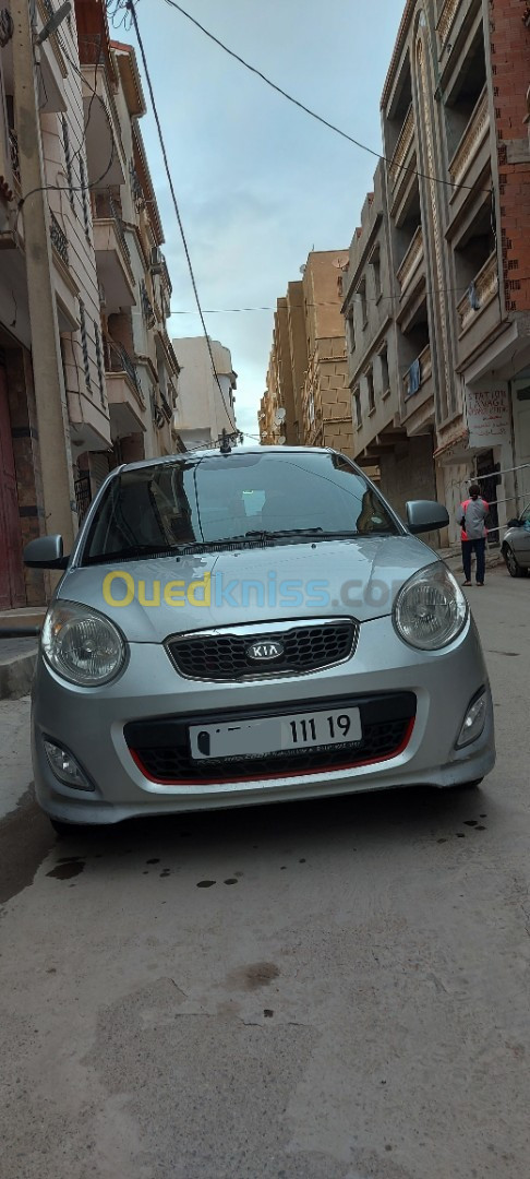 Kia Picanto 2011 Funny