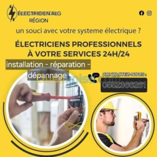 Électricité industrielle et bâtiments 