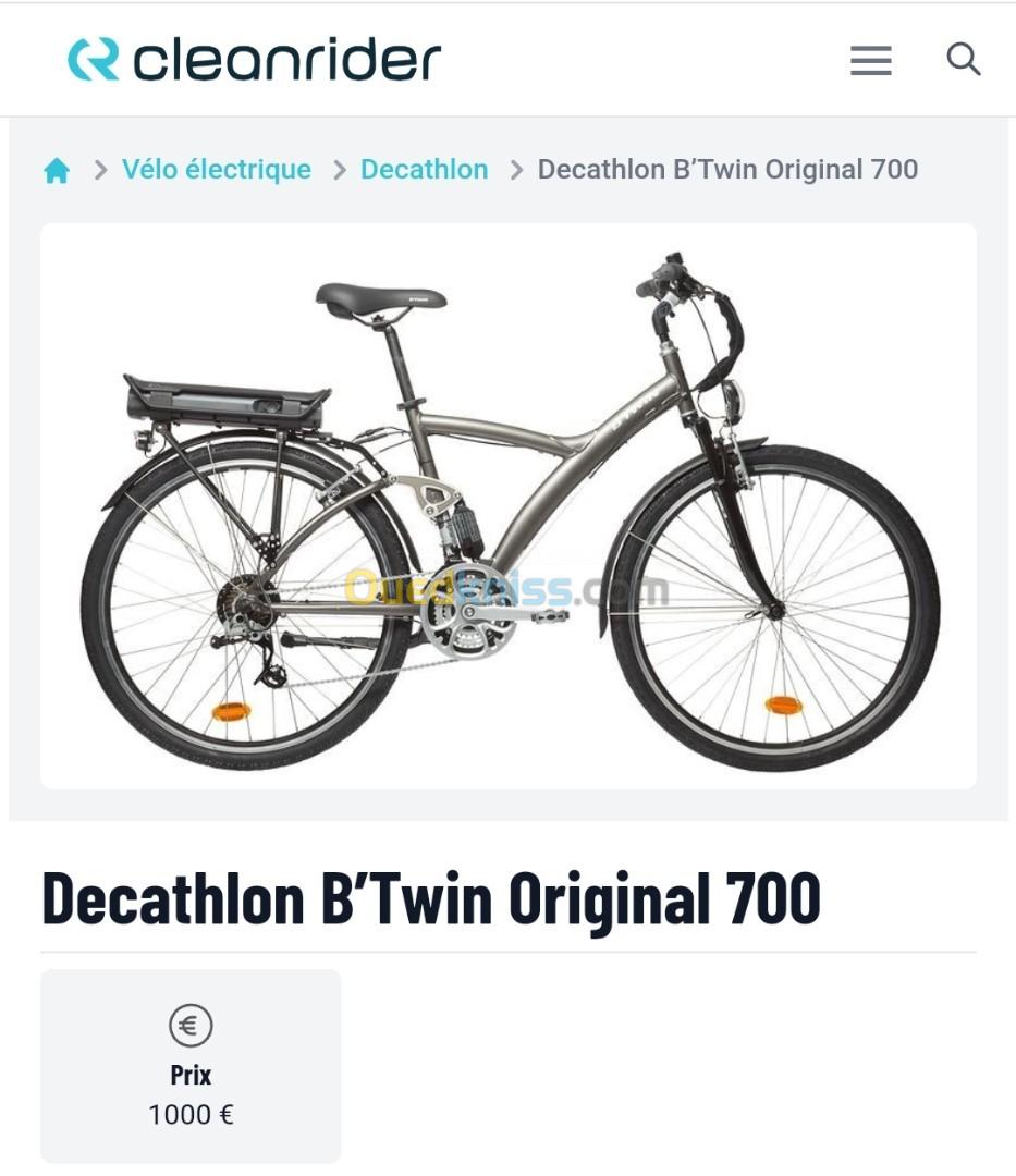 Vélo électrique bitwin 7 Decathlon original 7 vitesses 