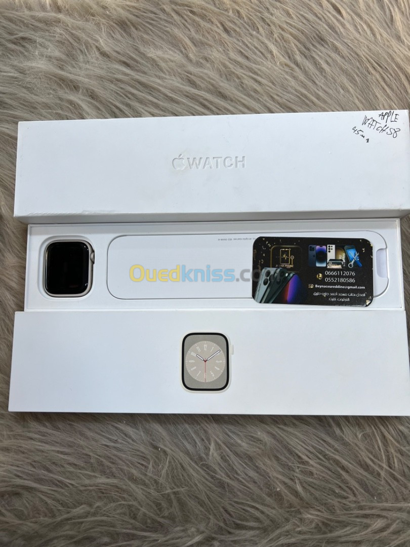 Apple Watch Series 8 Alger Algeria