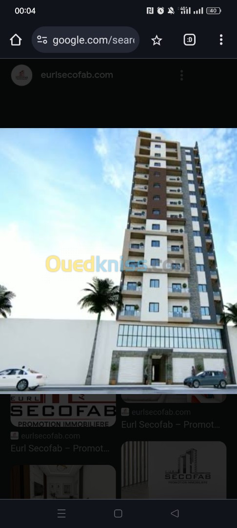 Vente Appartement Mostaganem Mostaganem