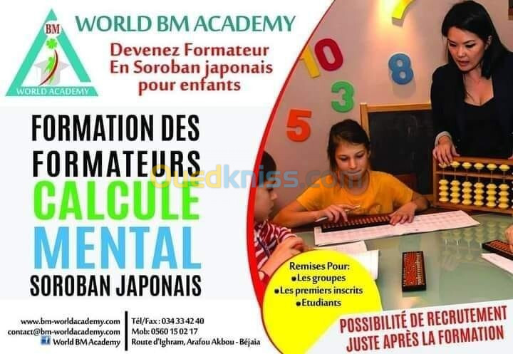 Avis de recrutement Formation "Soroban Japonais "