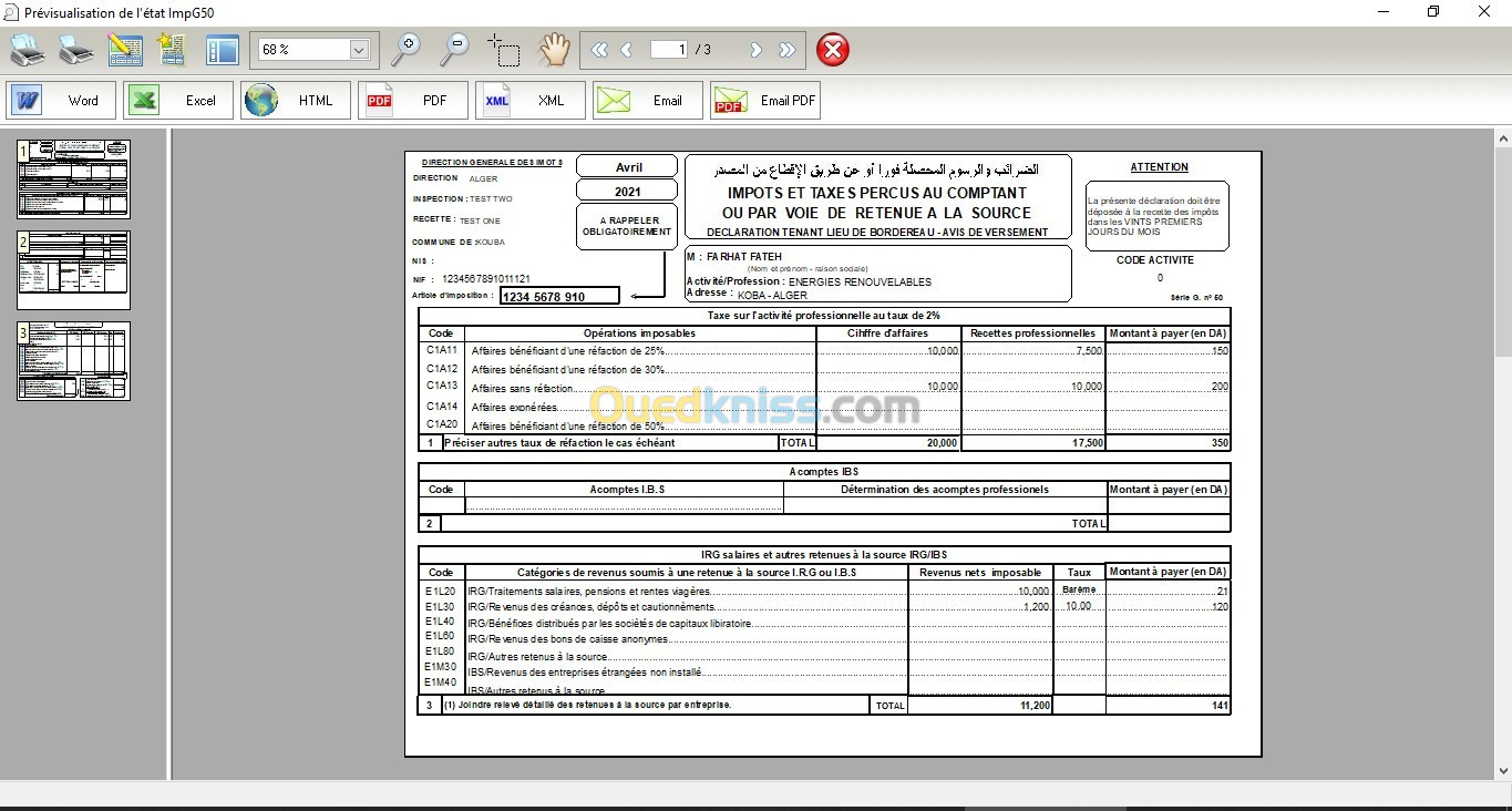 Logiciel De Gestion G50