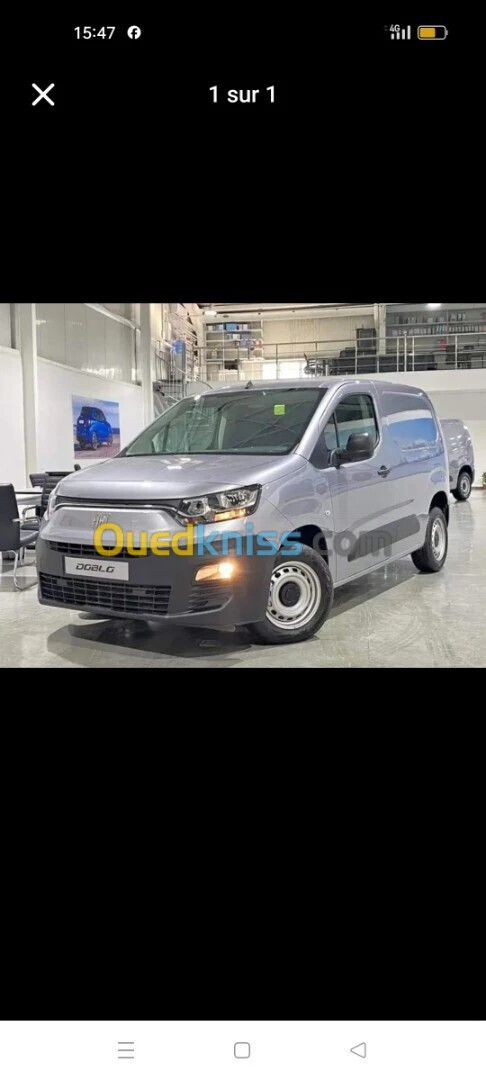 Fiat Doblo 2024 