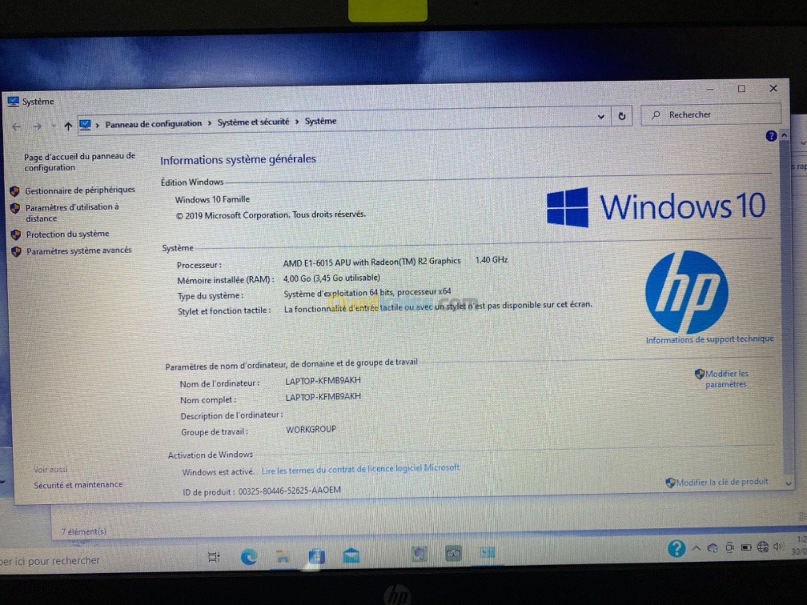 Pc portable hp