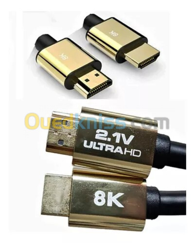 CABLE HDMI PREMIEUM 8K 2.1V  15M