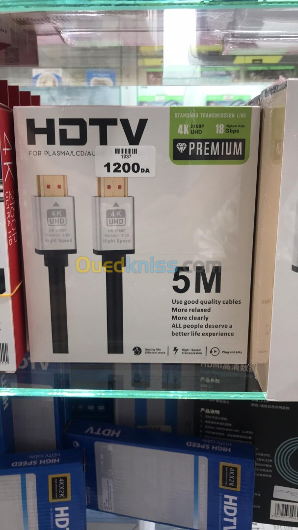 CABLE HDMI 4K 5M HIGH QUALITE PREMIEUM 