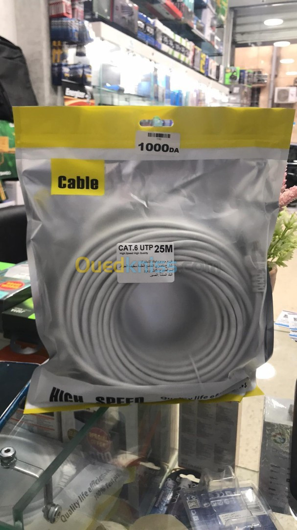 CABLE RESEAU UTP CAT6 25 METRE