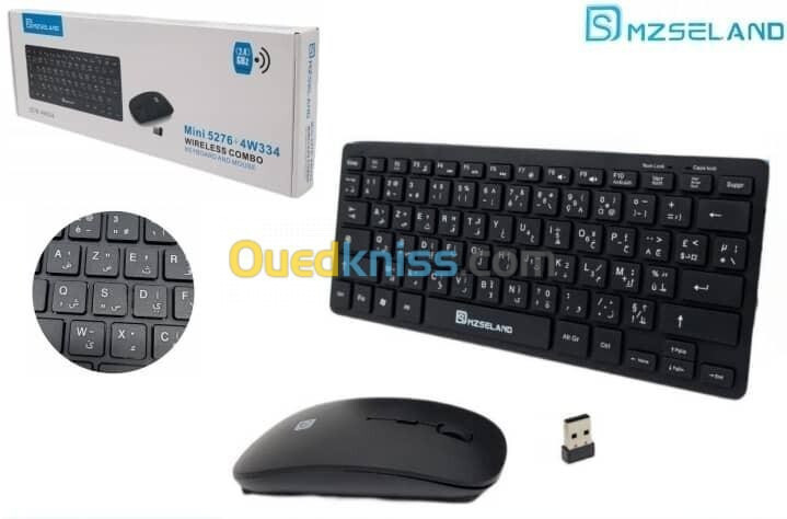 COMBO CLAVIER SOURIS  BLEUTOOTH  MZ SELAND KB5276