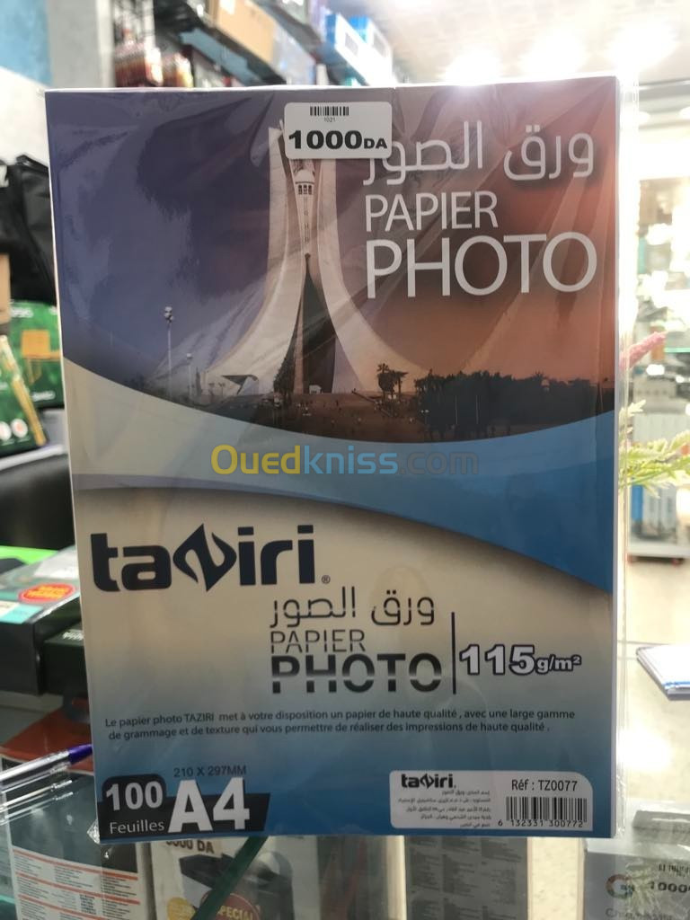 PAPIER PHOTOS 115G/M2 A4  100 FEUILLES TAZIRI