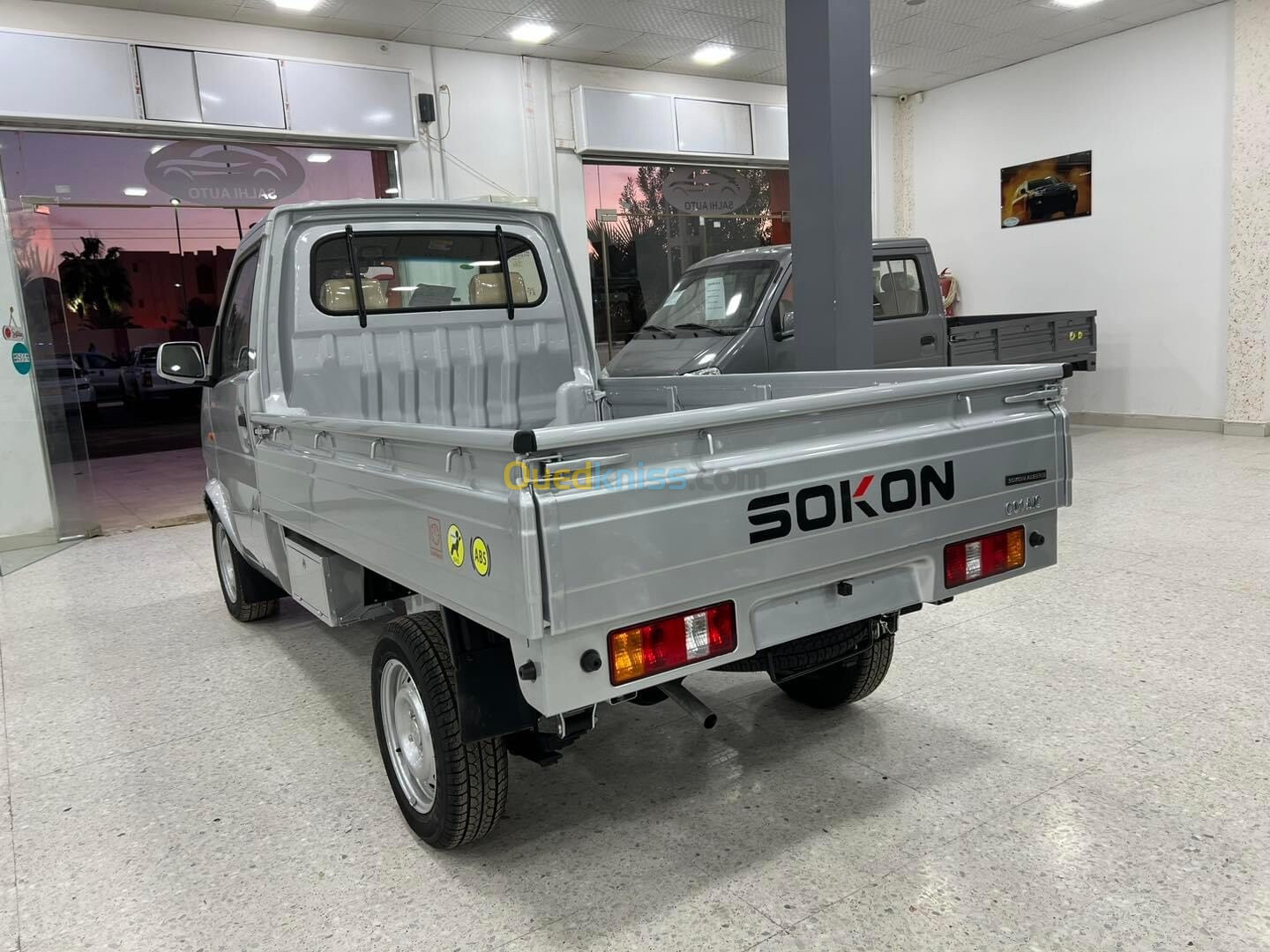 Sokon C01 2024 