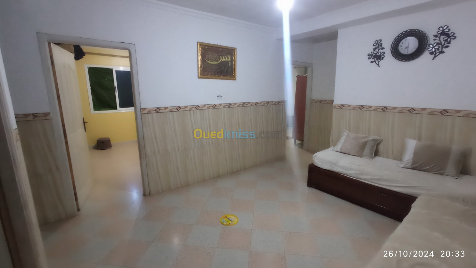 Vente Villa Tizi Ouzou Draa ben khedda