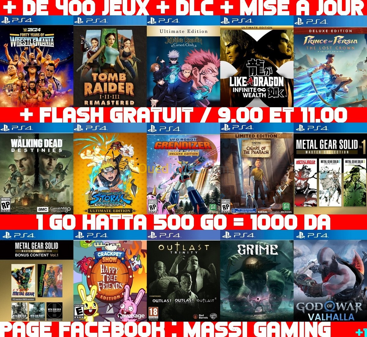 INSTALLATION JEUX PS4 FLASHÉE 9.00 & 11.00 (+ FLASH GRATUIT + DLC + MISE A JOUR) --