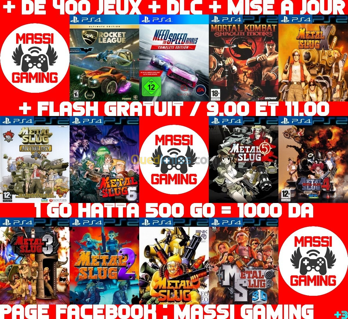 INSTALLATION JEUX PS4 FLASHÉE 9.00 & 11.00 (+ FLASH GRATUIT + DLC + MISE A JOUR) -