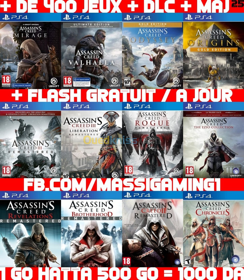 JEUX PS4 FLASHÉE 9.00 & 11.00 (+ FLASH GRATUIT + DLC + MISE A JOUR) --