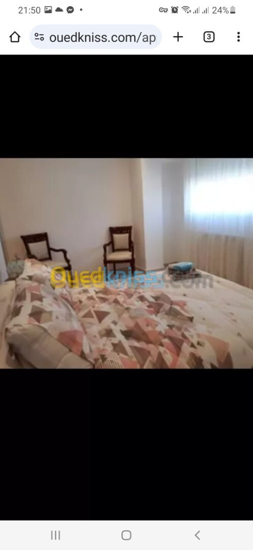 Vente Appartement F4 Alger Draria