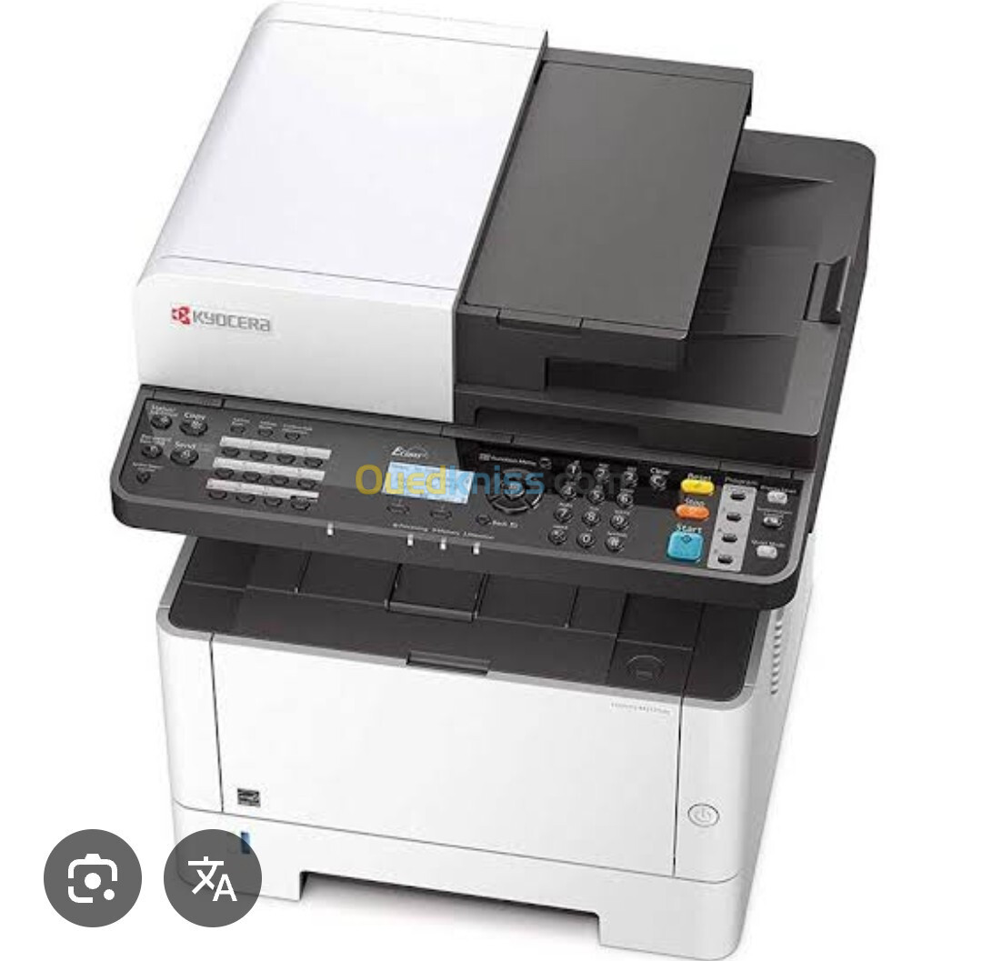 Photocopieur KYOCERA M2135DN