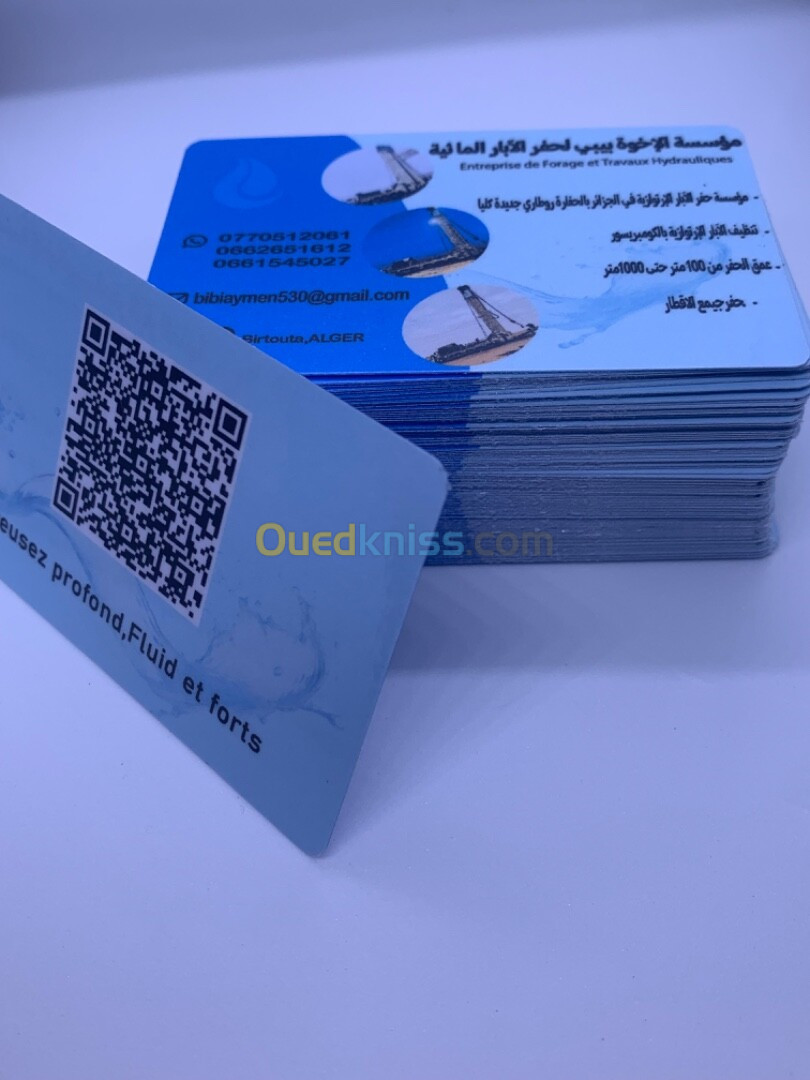 Cartes de visite 