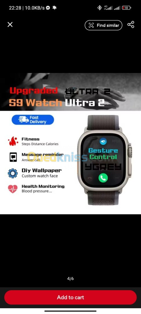 Smart watch ultra 9 