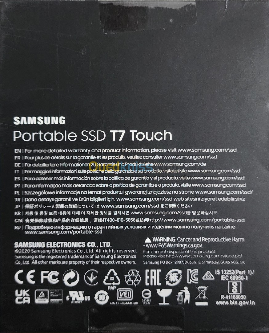 Disque Dur externe Samsung  T7 Touch SSD  2T