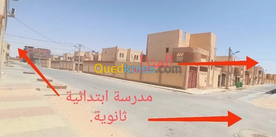 Location Villa Ouargla Ouargla