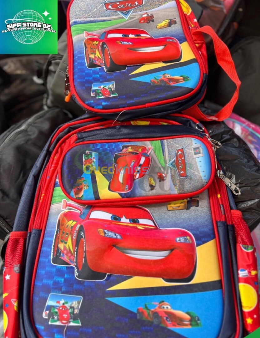 Cartable enfants 3 pièces 