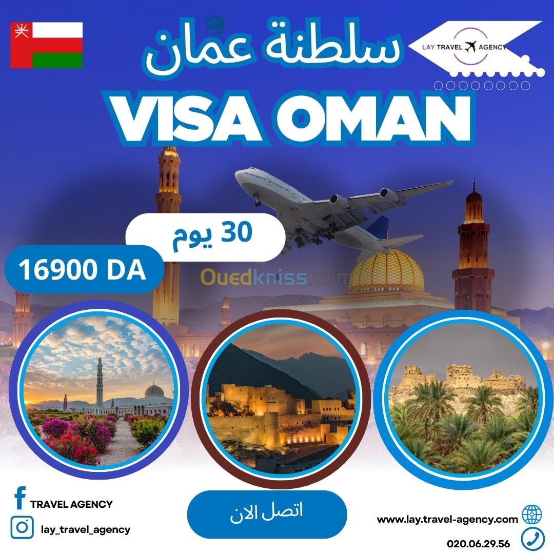 VISA OMAN 30 JOURS 