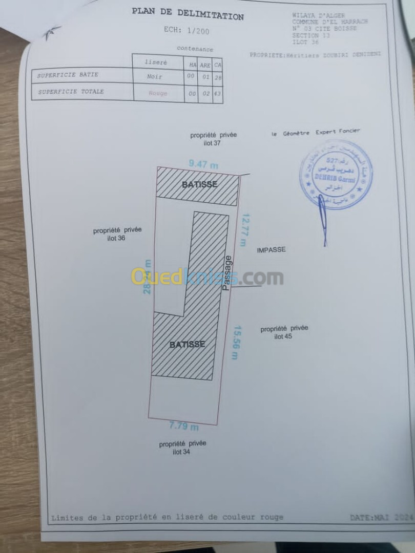 Vente bien immobilier Alger El harrach