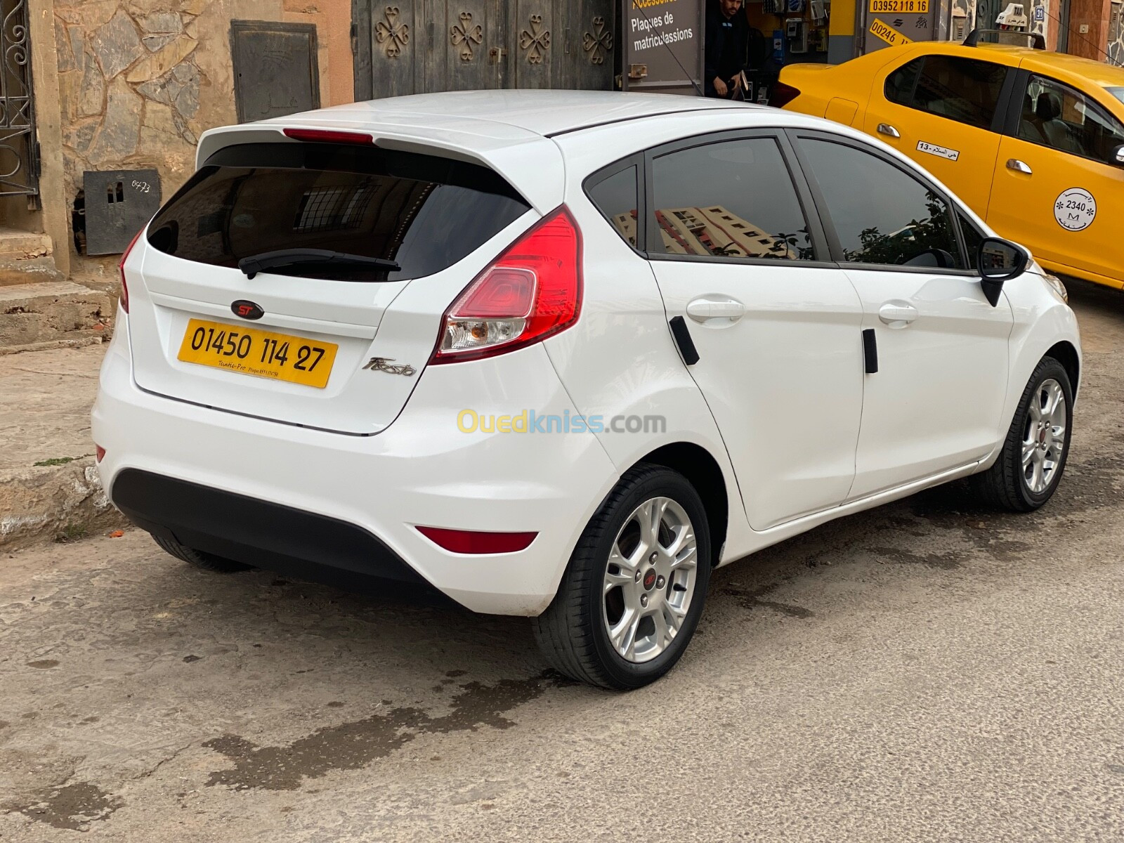 Ford Fiesta 2014 Trend Look