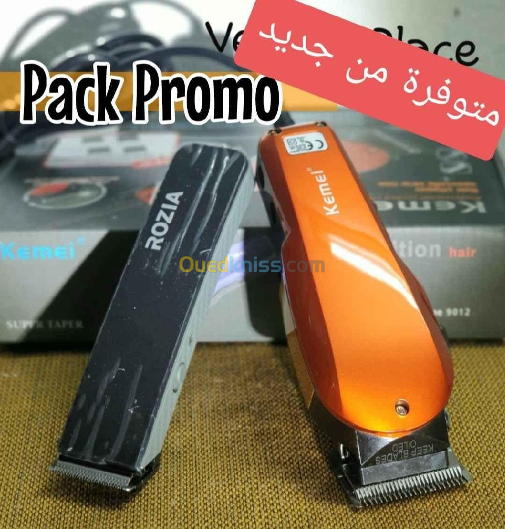 Promotion  kemei Orange + mini Rozia .