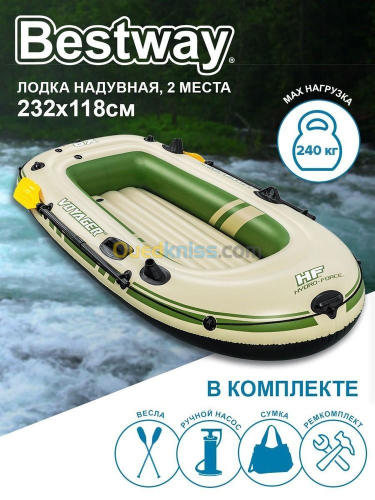 Inflatable bateau Bestway 65163 Voyager X2 Raft