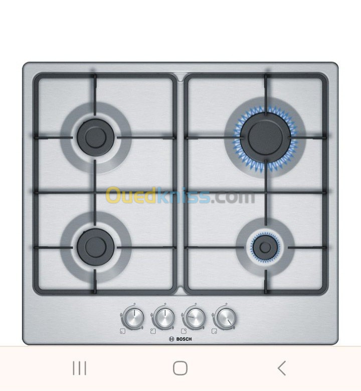 Plaque de cuisson bosch 60 cm inox 