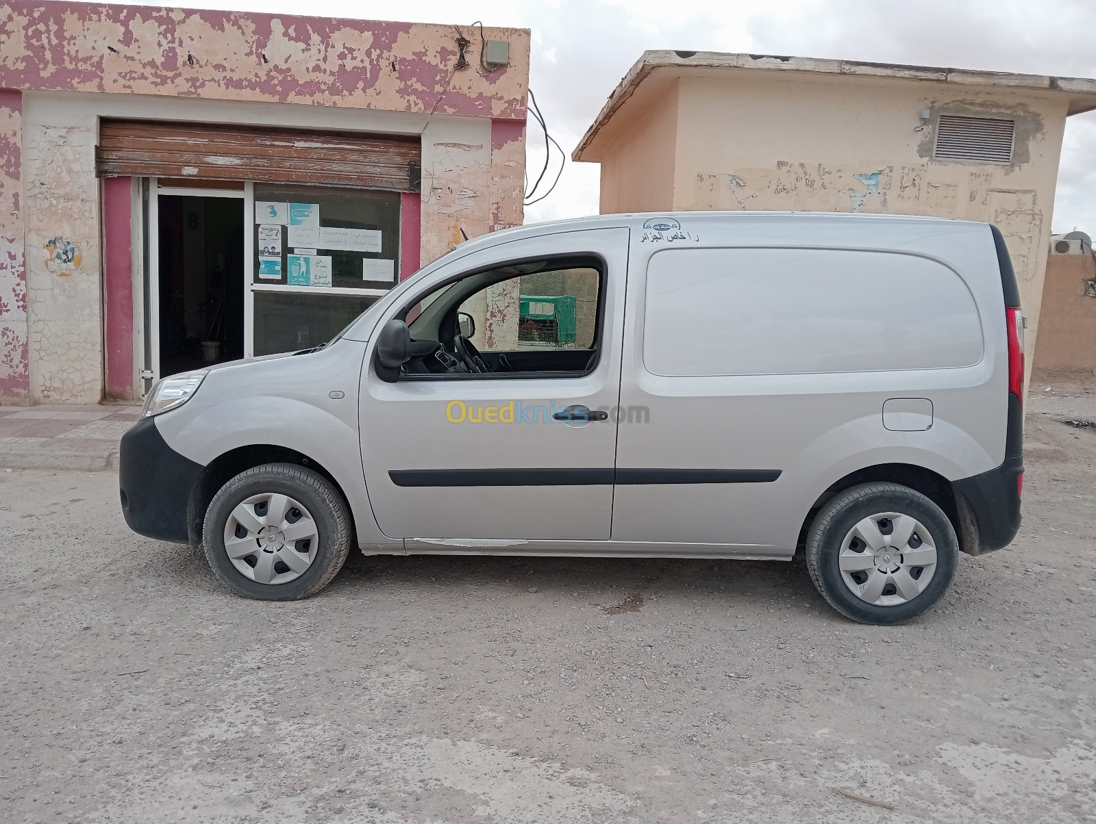 Renault Kangoo 2019 