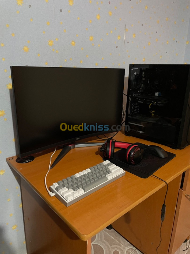 Setup complet pc gamer les information sur la description 