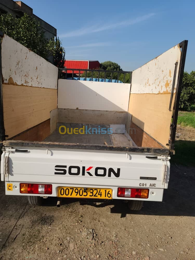 Sokon C01 2024 