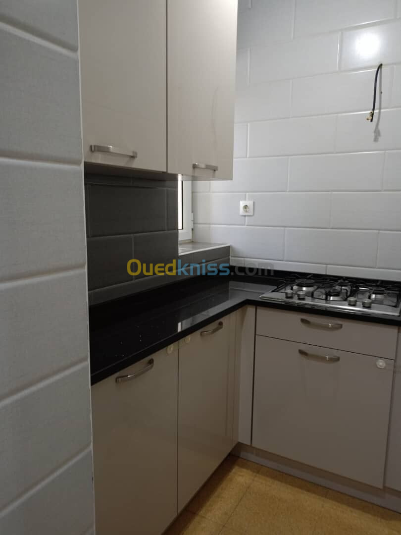 Vente Appartement F3 Alger El biar