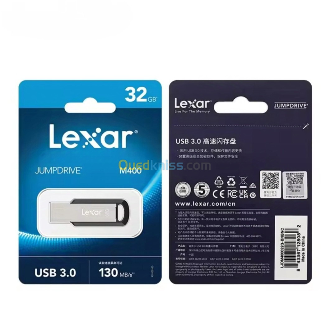 Lexar 32GB 3.0