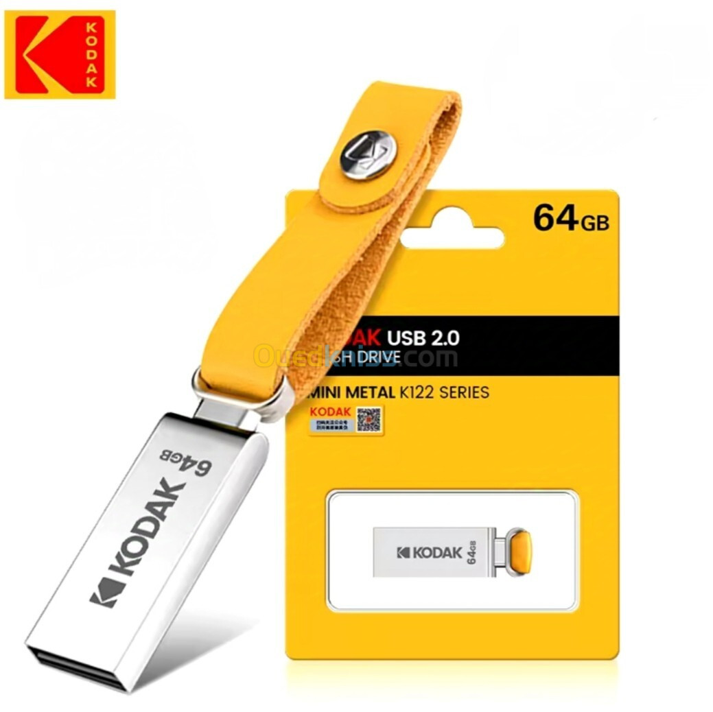 Kodak USB 64GB