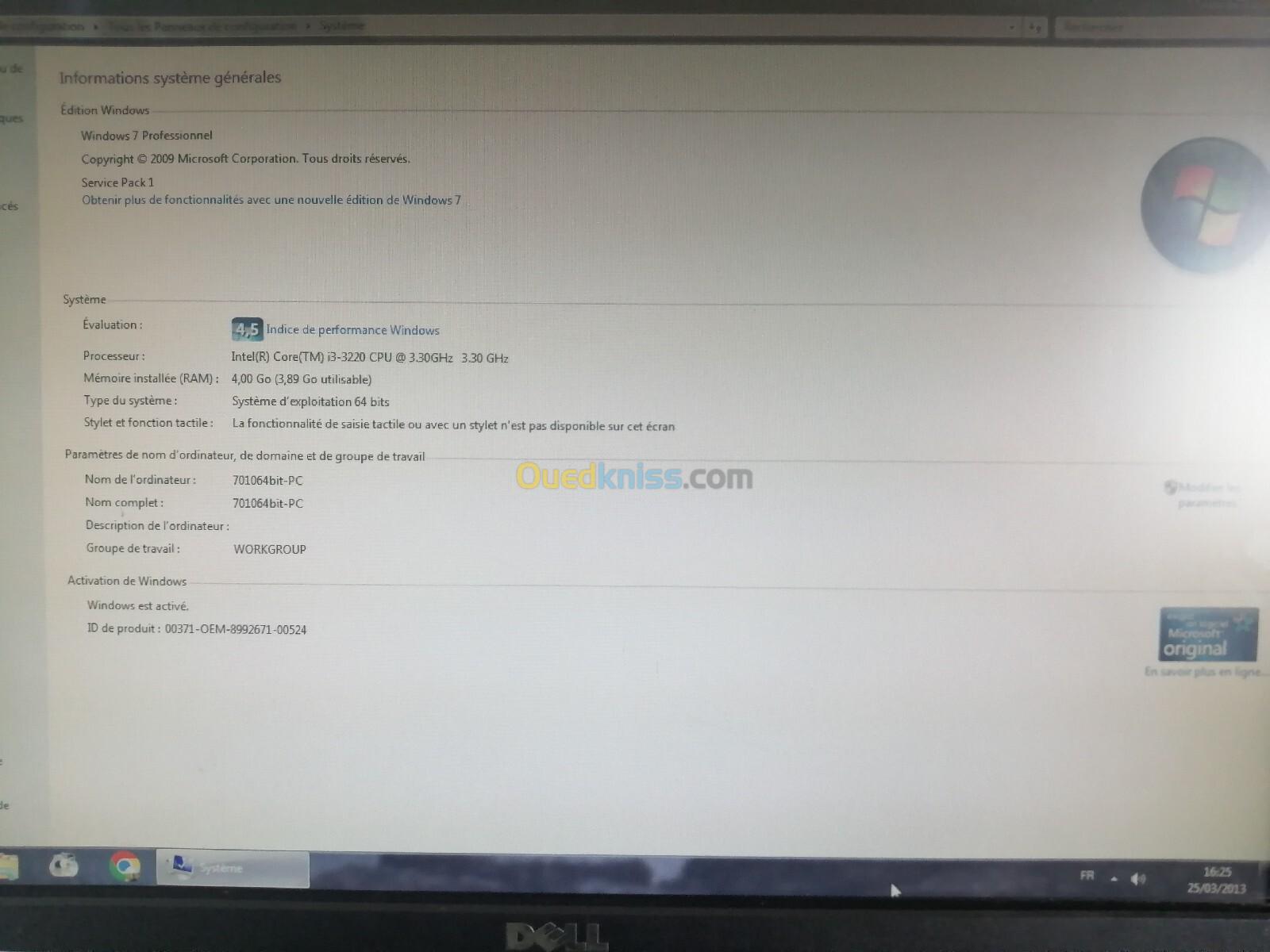 كمبيوتر مكتبي DELL i3