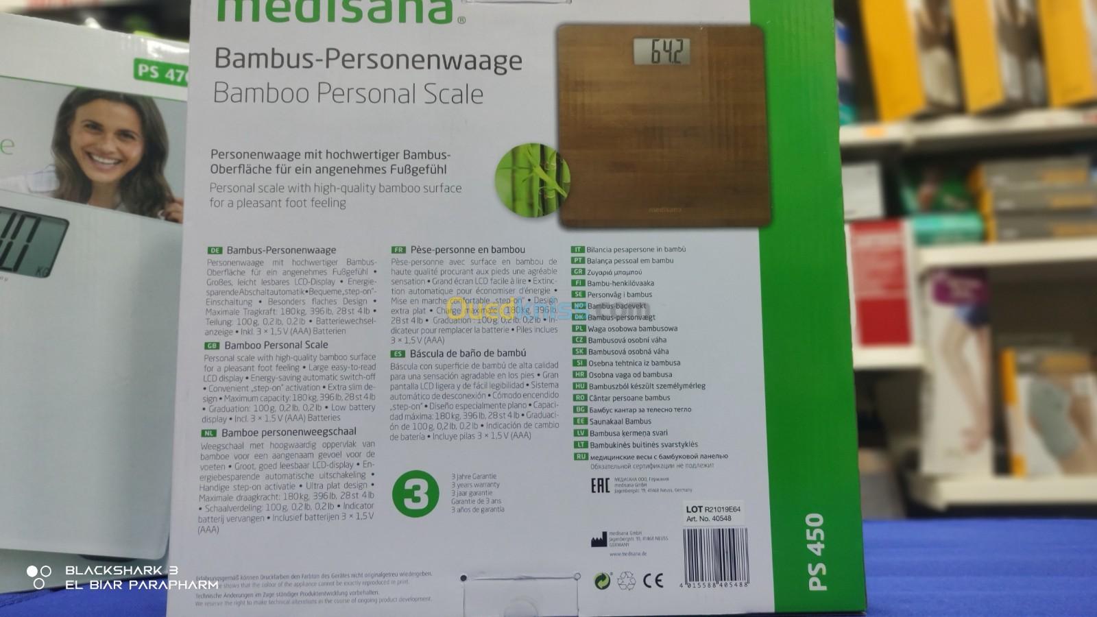 Pèse-personnes MEDISANA PS 450 BAMBOO 