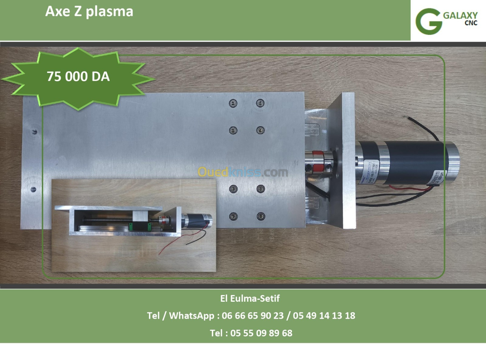 CNC Pièces de rechanges Plasma - Router - Laser