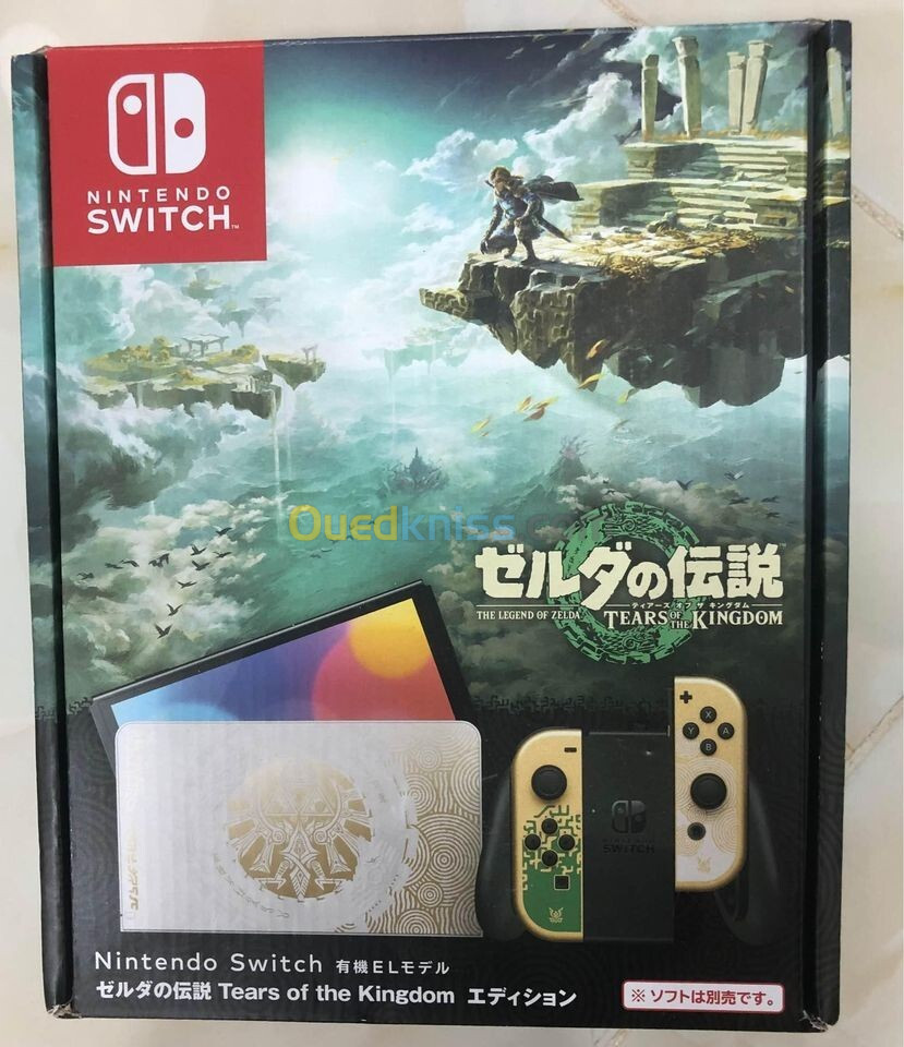 Nintendo Switch OLED Ver Zelda