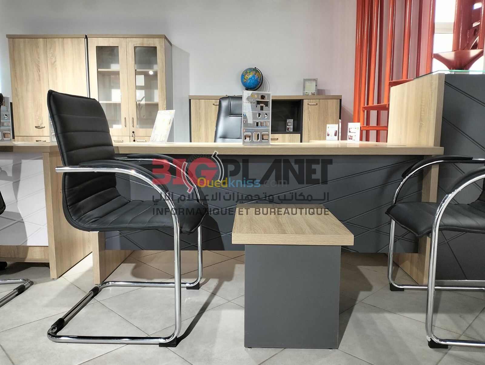 Mobilier de Bureau en MDF - Gamme Tassili