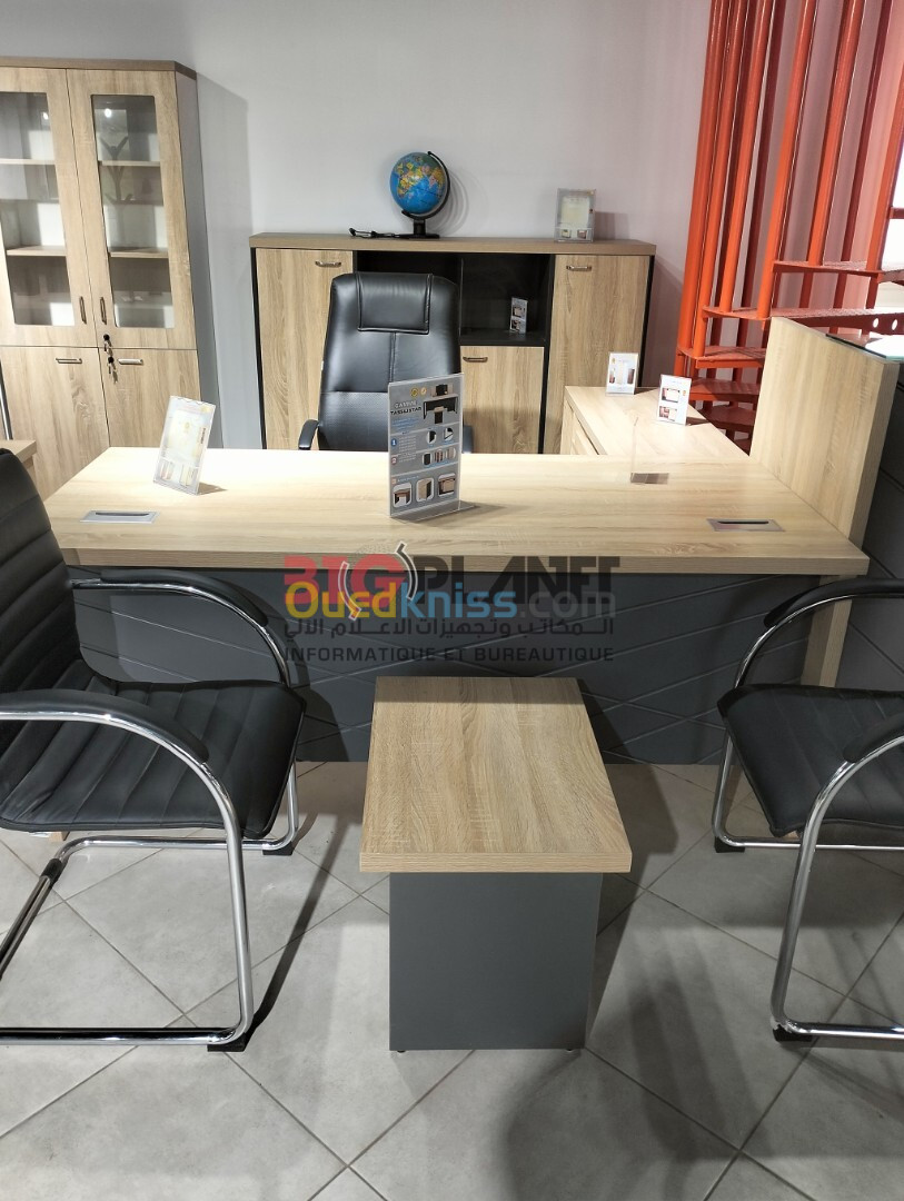 Mobilier de Bureau en MDF - Gamme Tassili