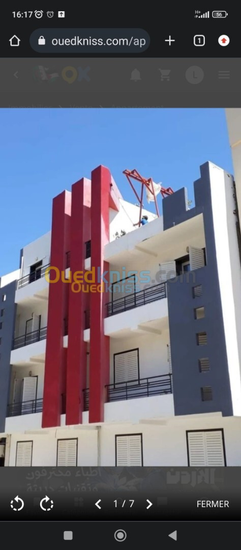 Vente Appartement F3 Alger Mahelma