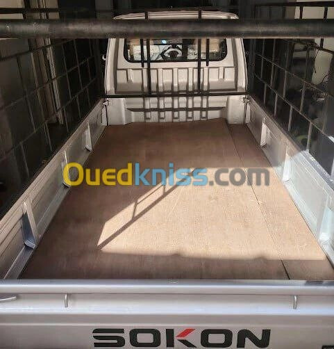 Ridelles Harbin sokon dfsk 2024 ريدال هربين