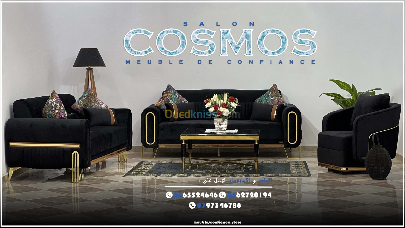 Salon Cosmos