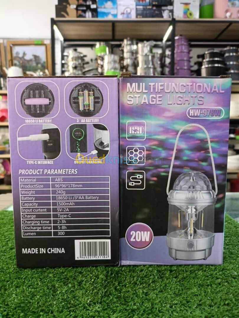 MULTIFUNCTIONAL STAGE LIGHTS HW-978L  -C NEW BOX