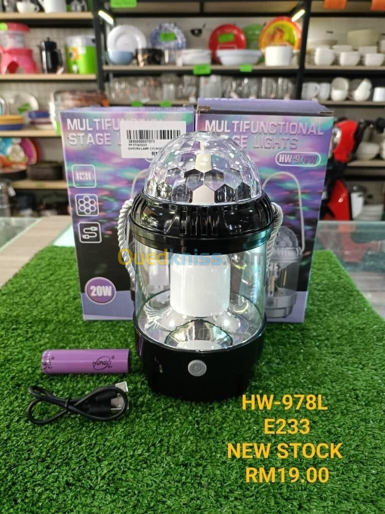 MULTIFUNCTIONAL STAGE LIGHTS HW-978L  -C NEW BOX