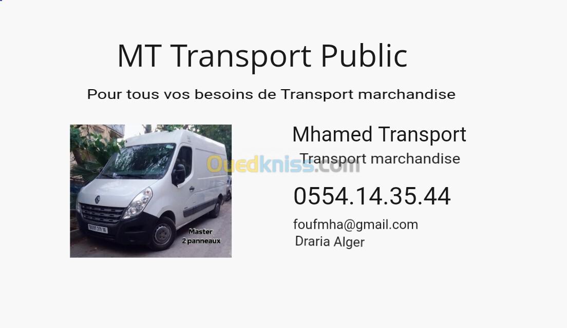 Transport public DRARIA ALGER